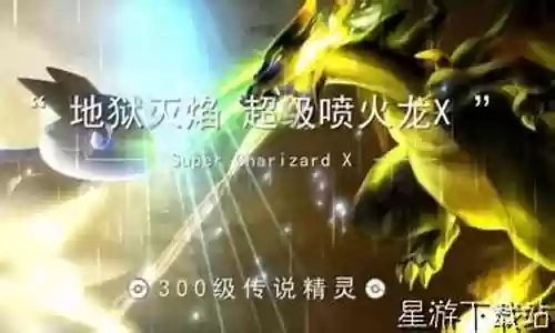 鬼忍宠物搭配推荐阵容