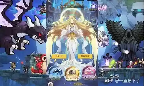 超人秘境阵容搭配图片