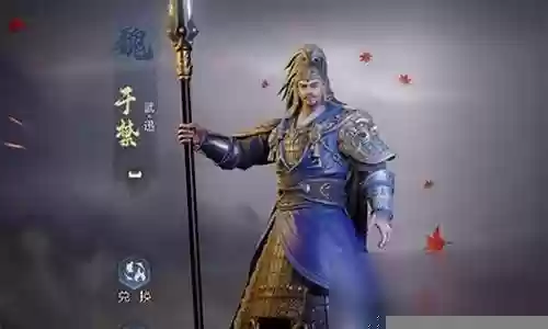 鸿图之下徐晃于禁阵容搭配