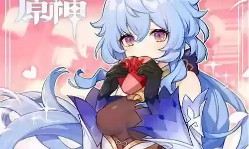 原神甘雨阵容搭配冰冻插图