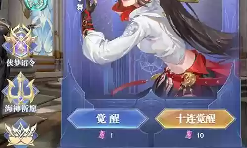 暗器小舞悬赏阵容搭配