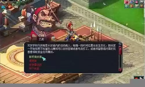 简单pk阵容搭配软件下载