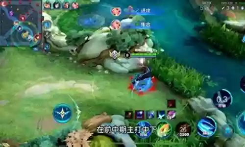 王者阵容和手法搭配图表