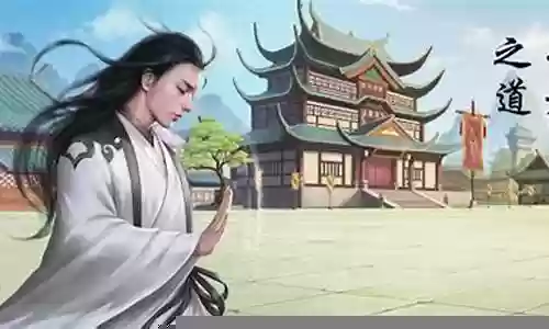 回合战棋武侠阵容搭配
