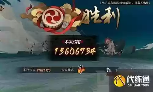 空面打桩阵容怎么搭配