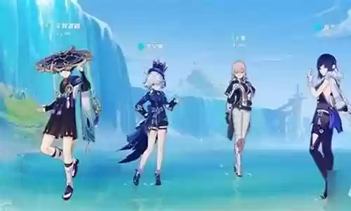 原神蒙娜搭配阵容