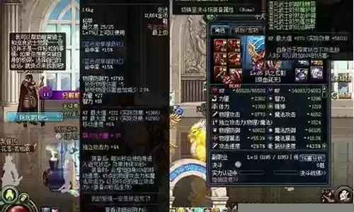 破碎之命运怎么搭配阵容