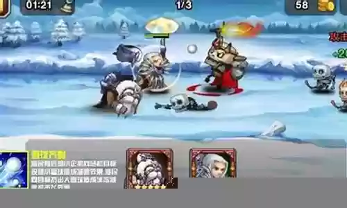 傲视群雄传奇阵容搭配
