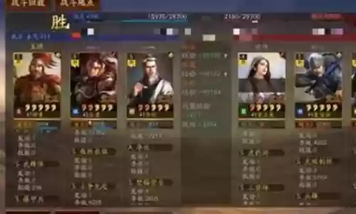 乐进阵容搭配攻略大全