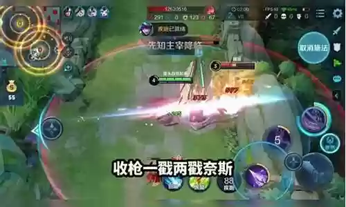 马超对线射手推荐阵容搭配