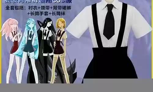 宝石之国游戏推荐阵容搭配