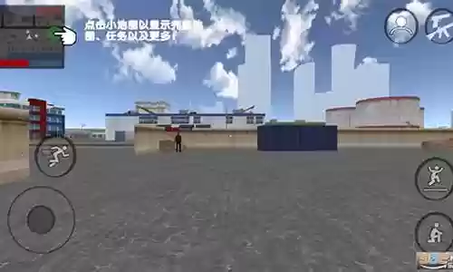 正义对决3攻略阵容搭配