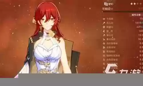 新手姬子阵容搭配