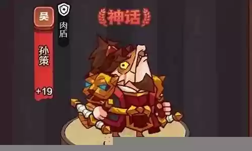 咸鱼零氪党阵容搭配