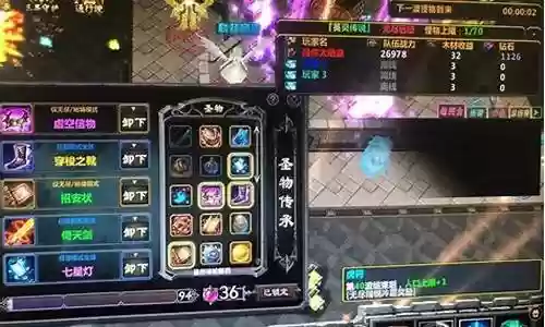英灵传说金牌阵容装备搭配