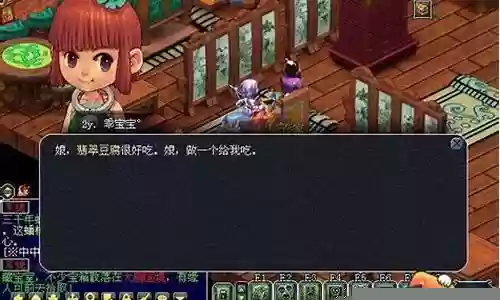 梦幻口袋版怎么搭配阵容