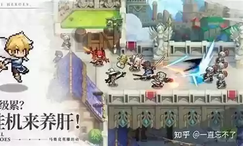 森裔公主阵容搭配图片