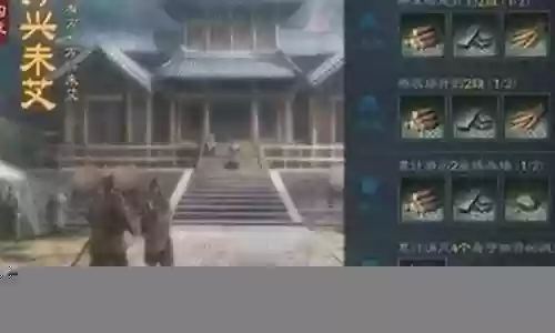 魏的几个阵容搭配