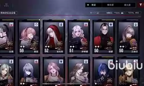 无期迷途阵容搭配零氪