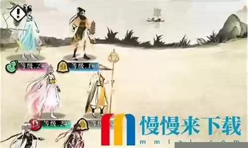 舞娘外传阵容搭配图最新