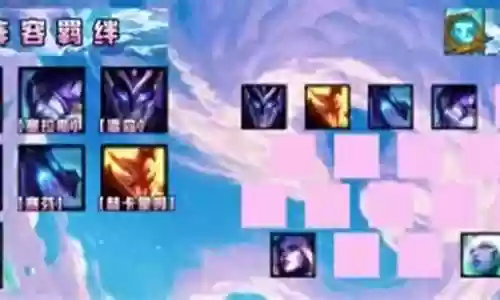 六龙阵容搭配图片高清