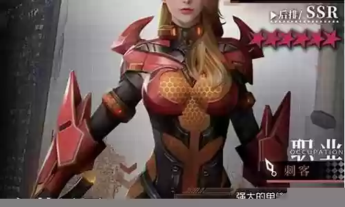 吞噬星空新人阵容搭配