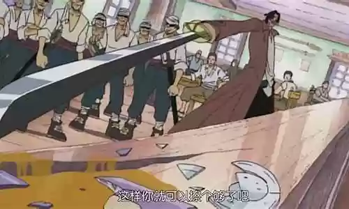 海贼王最强王者阵容搭配