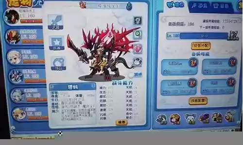 精灵王负面阵容搭配推荐