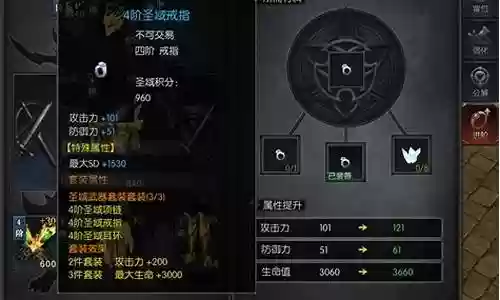 神兵奇迹直播阵容搭配推荐
