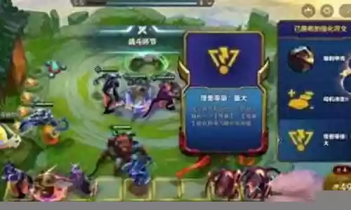 怪兽能搭配什么阵容好玩