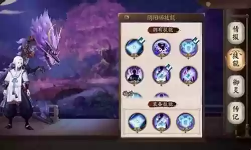 荒川之主阵容搭配 般若