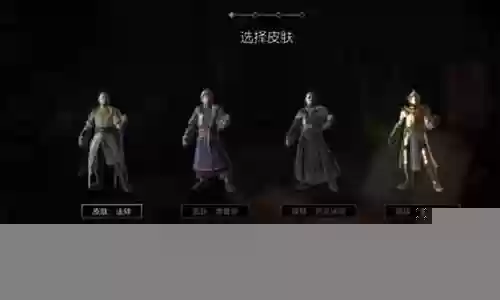 冒险流浪阵容搭配图鉴大全