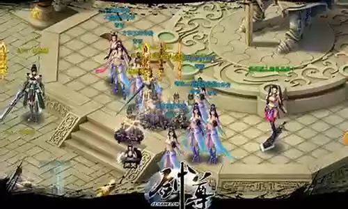 逍遥情缘五开阵容搭配