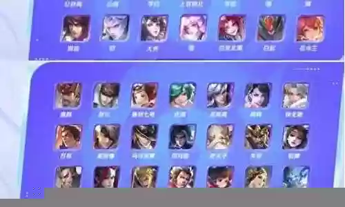 峡谷佛爷阵容搭配最新图片