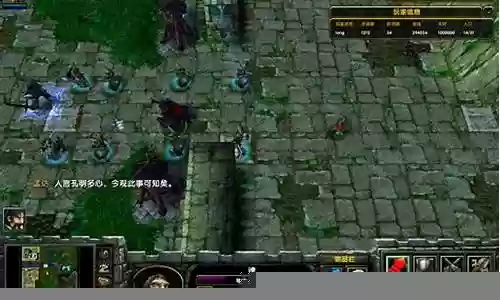 孔明守卫剑阁阵容怎么搭配