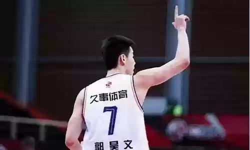 上海男篮最佳搭配阵容名单