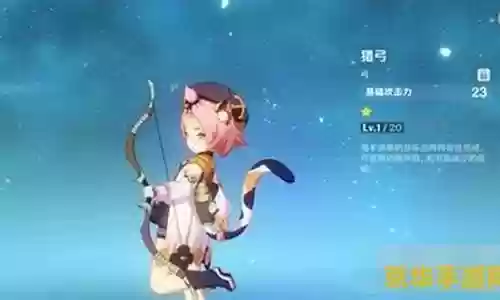 温蒂香菱阵容搭配