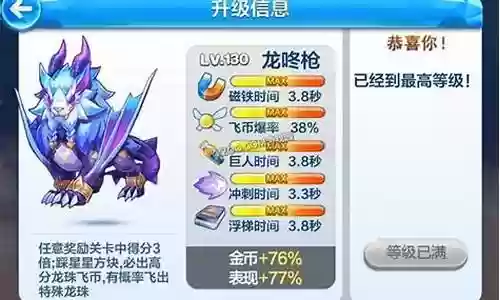 多人对战枪搭配阵容推荐
