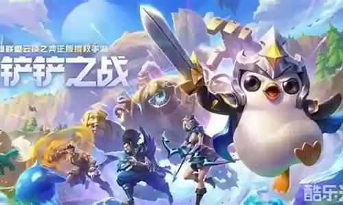 蜘蛛的最强阵容搭配图插图