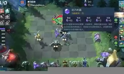 极速对决最强模式阵容搭配
