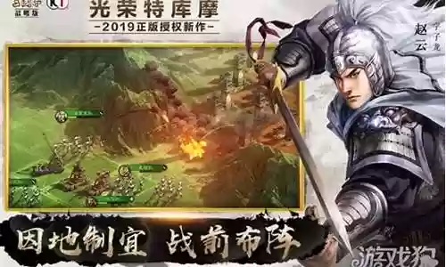 曙光开荒最强阵容搭配图