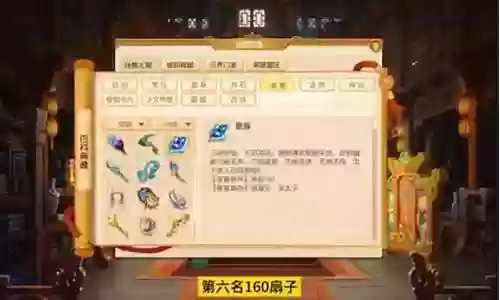 侠客战士搭配什么阵容好插图