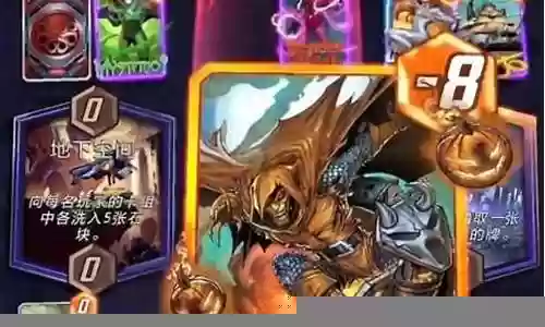 逆转魔神搭配什么阵容好