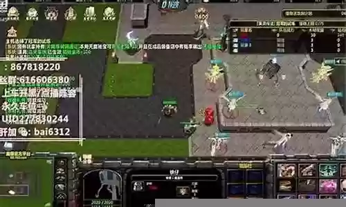 英灵传说纣王阵容搭配图
