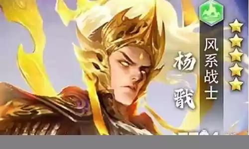 召唤三界阵容搭配