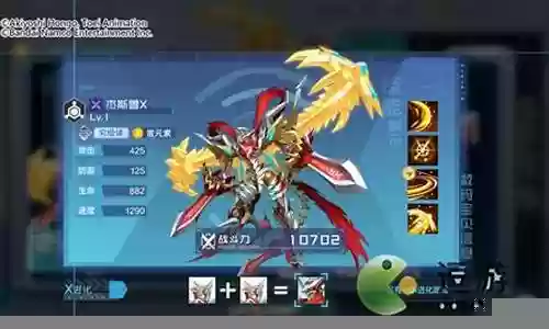 杰斯兽怎么搭配阵容