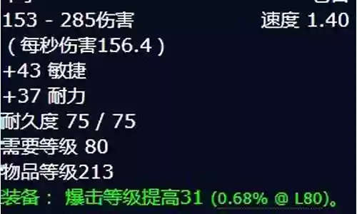 死亡之网搭配什么阵容