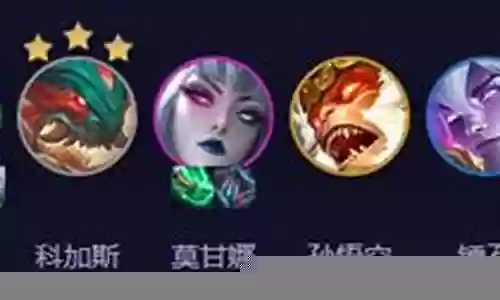 擎天典韦阵容搭配推荐