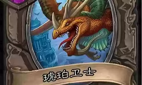 炉石战棋新版阵容搭配