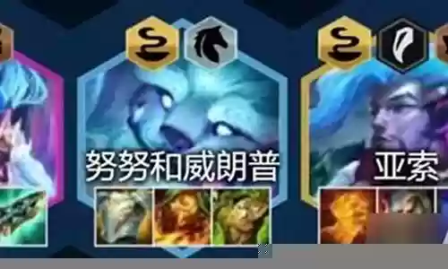 冒险迭嘉阵容搭配最新